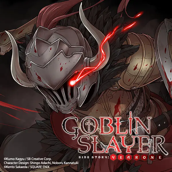 Goblin Slayer Side Story: Year One (manga)