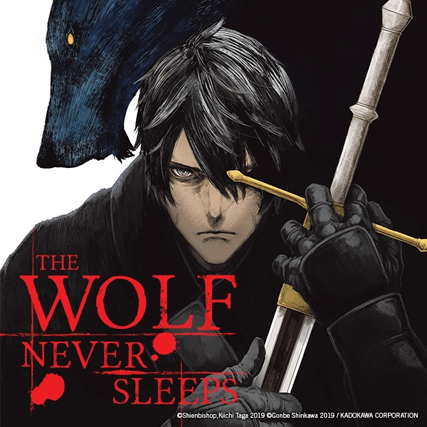 The Wolf Never Sleeps