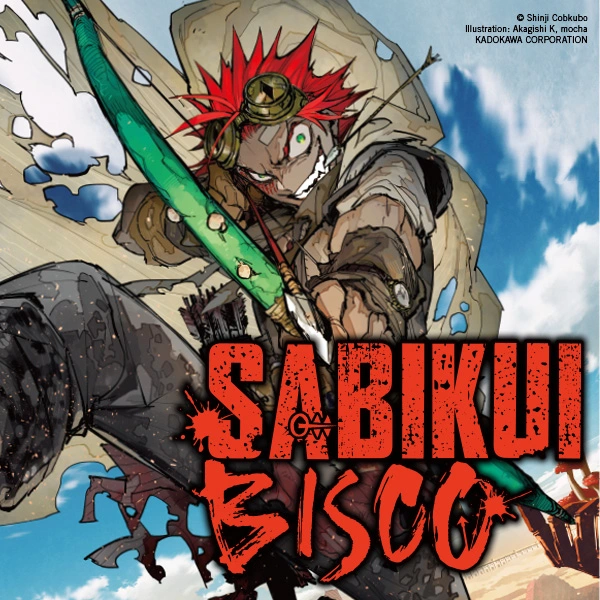Sabikui Bisco (light novel)