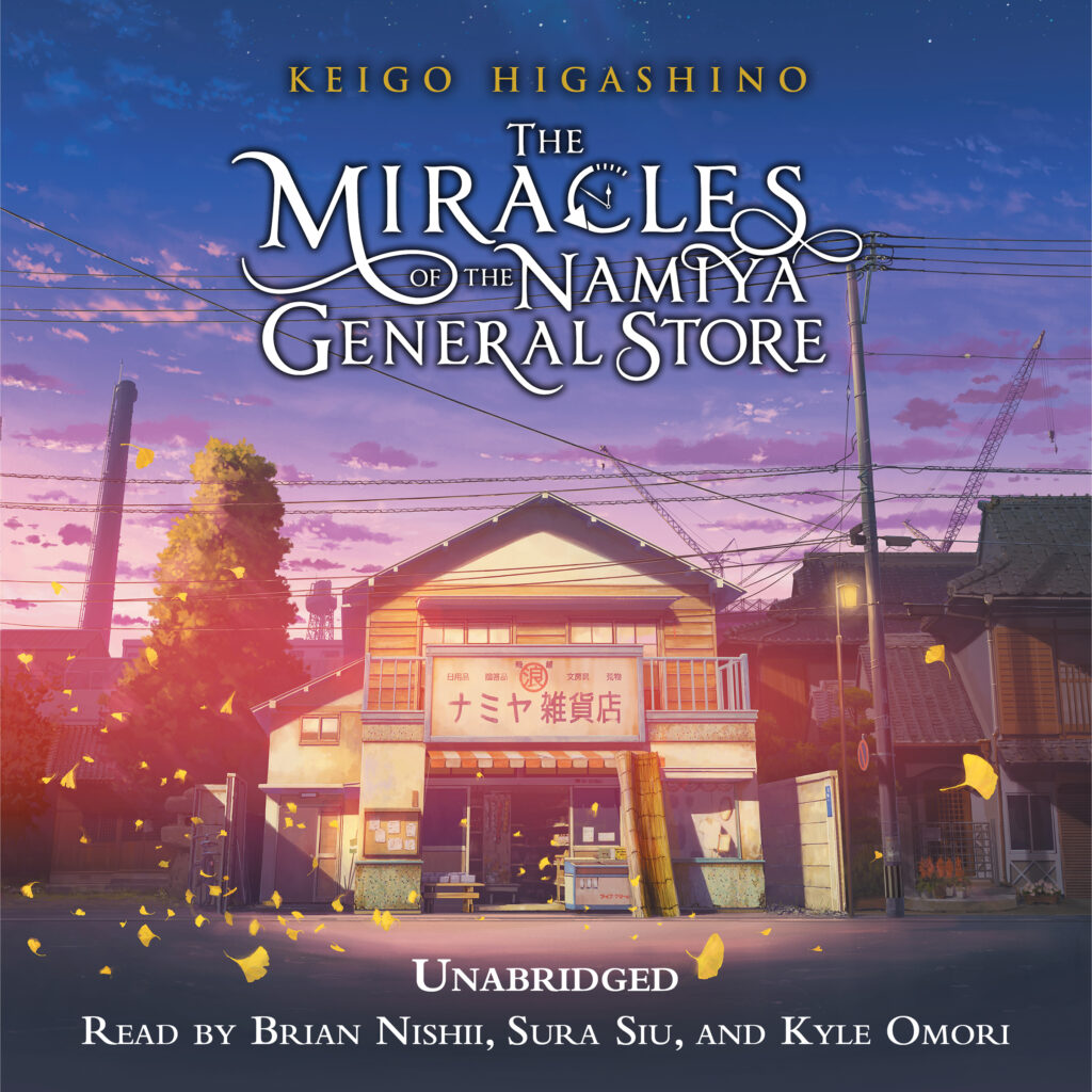 The Miracles of the Namiya General Store Audiobook - Available Now!