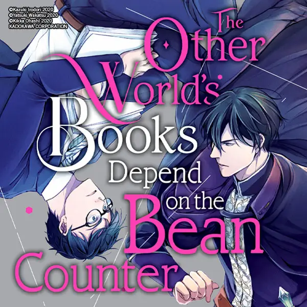 The Other World's Books Depend on the Bean Counter