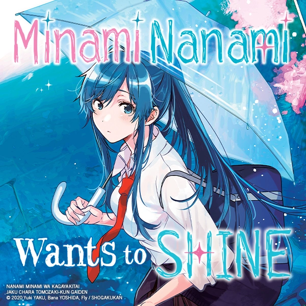 Minami Nanami Wants to Shine