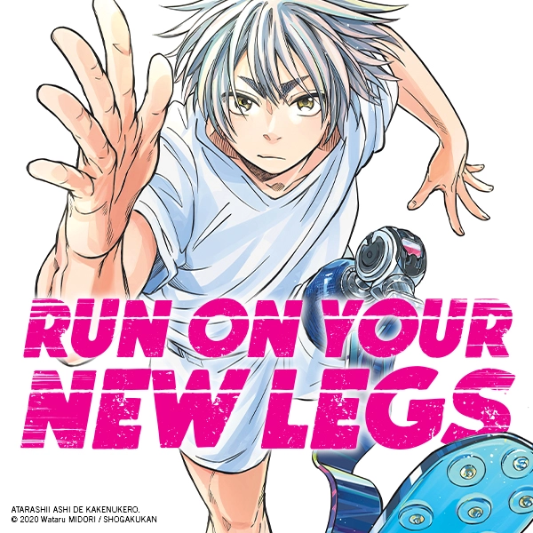 Run on Your New Legs