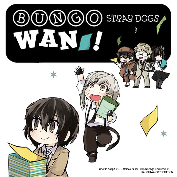 Bungo Stray Dogs: Wan!