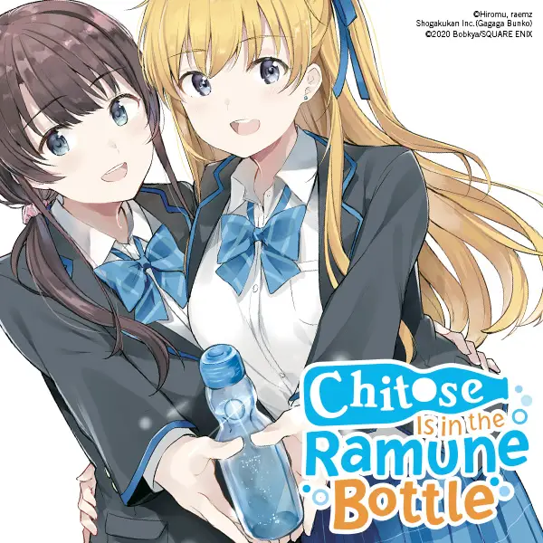 Chitose Is in the Ramune Bottle (manga)
