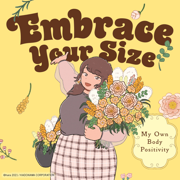 Embrace Your Size