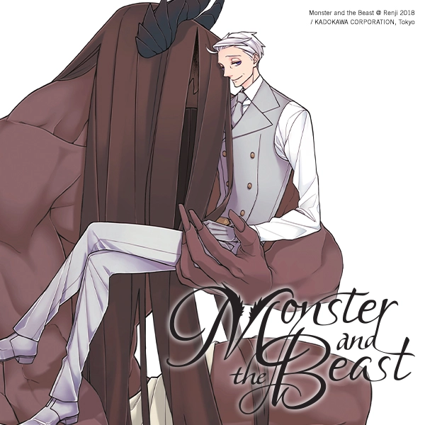 Monster and the Beast