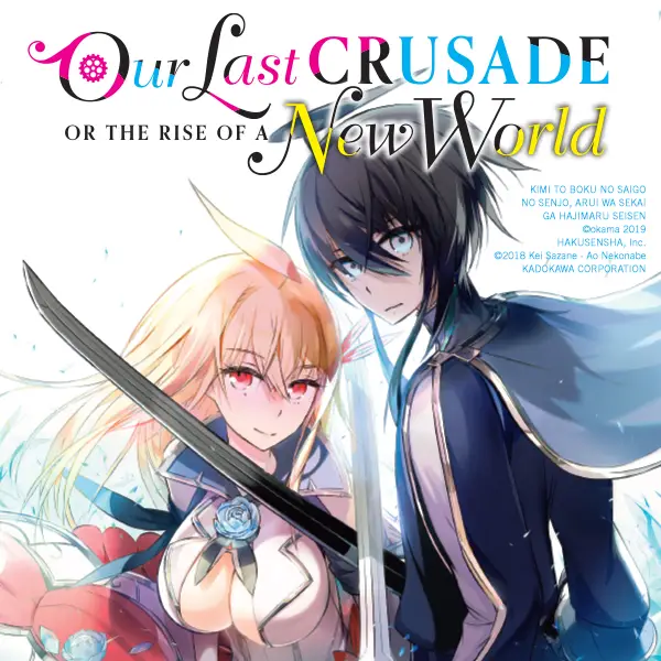 Our Last Crusade or the Rise of a New World (manga)