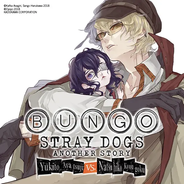 Bungo Stray Dogs: Another Story