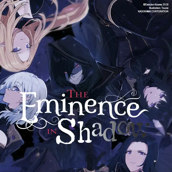 The Eminence in Shadow (light novel)