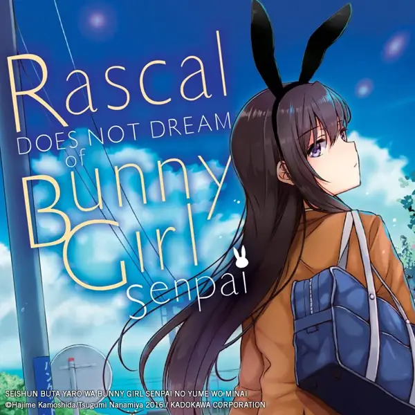 Rascal Does Not Dream of Bunny Girl Senpai (light novel) (Volume 1) (Rascal  Does Not Dream (light novel), 1): Kamoshida, Hajime, Cunningham, Andrew,  Mizoguchi, Keji: 9781975399351: : Books