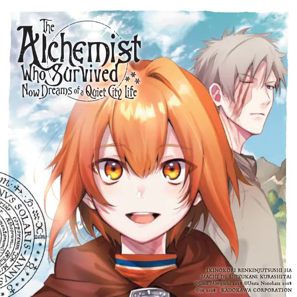 The Alchemist Who Survived Now Dreams of a Quiet City Life (manga)