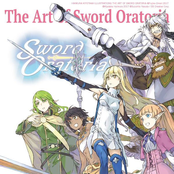 The Art of Sword Oratoria