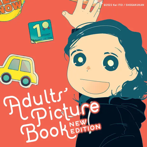 Adults' Picture Book: New Edition