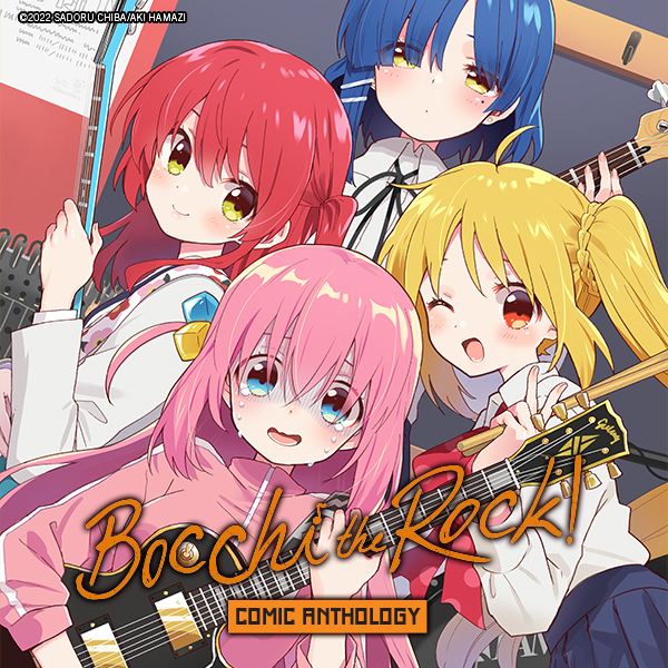 Bocchi the Rock! Comic Anthology