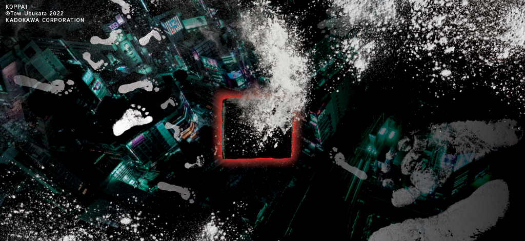 PIONEERING A NEW GENRE