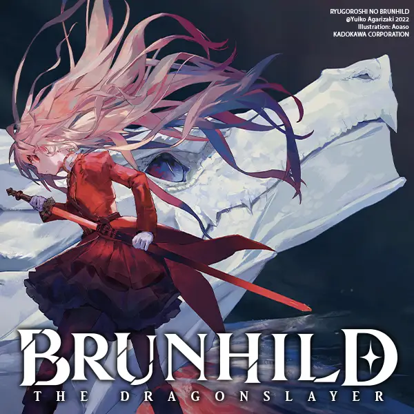 Brunhild the Dragonslayer