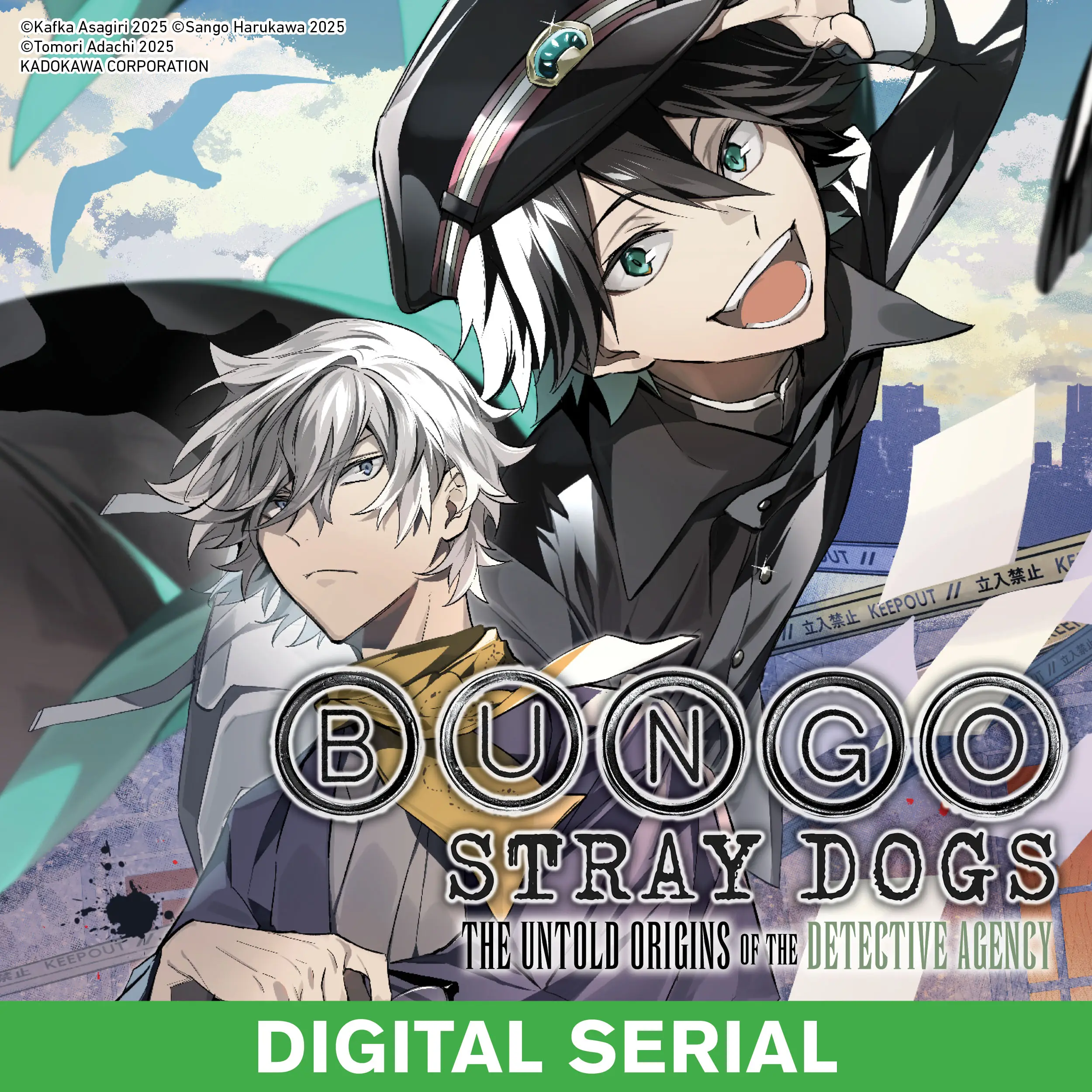 Bungo Stray Dogs: The Untold Origins of the Detective Agency (serial)