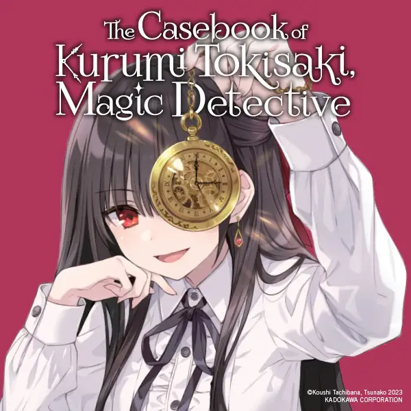 Casebook of Kurumi Tokisaki, Magic Detective (light novel)