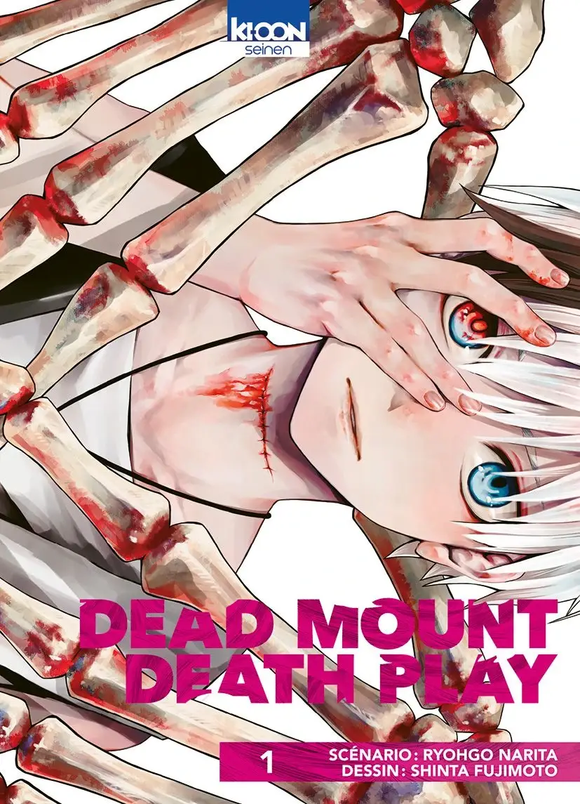 Dead Mount Death Play Anime Adaptation Announced - Crunchyroll News