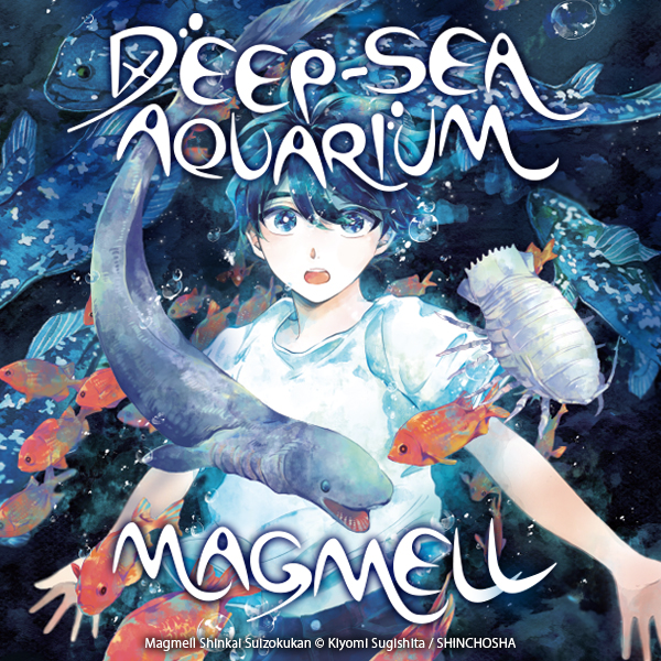 Deep-Sea Aquarium Magmell