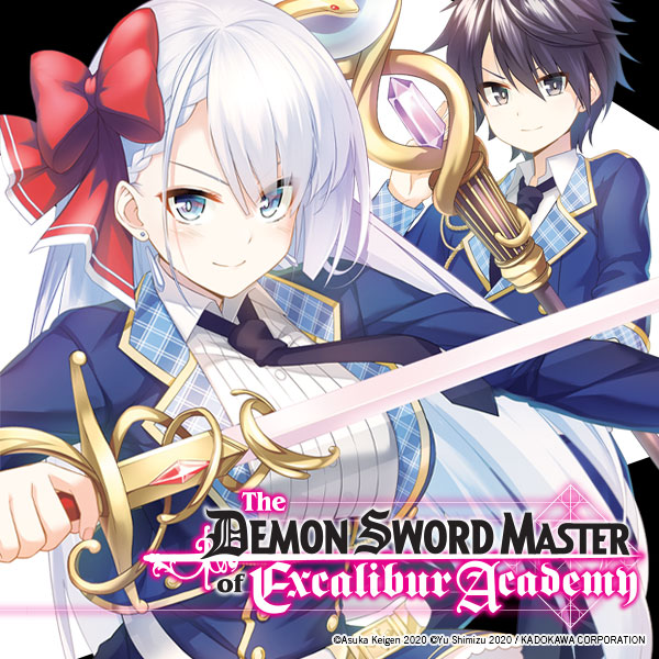 The Demon Sword Master of Excalibur Academy (manga)