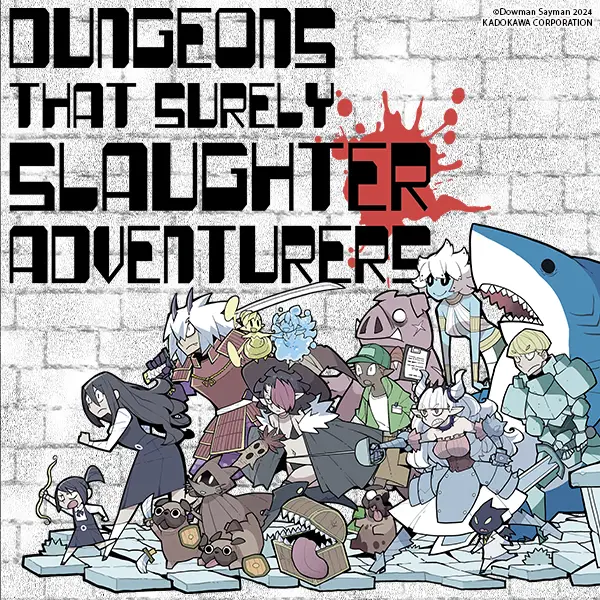 Dungeons That Surely Slaughter Adventurers