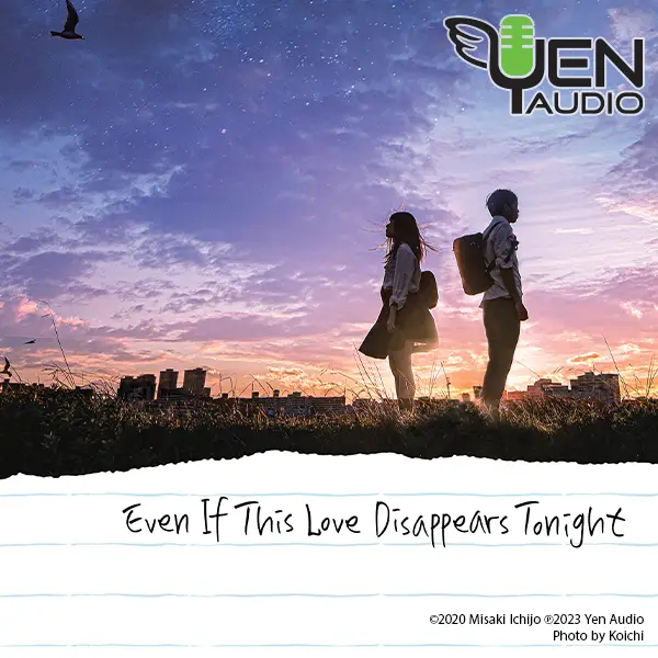 Even If This Love Disappears Tonight (audio)