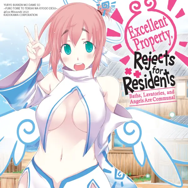 Excellent Property, Rejects for Residents
