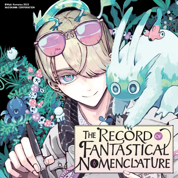The Record of Fantastical Nomenclature