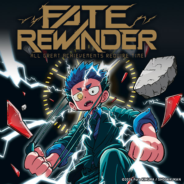 Fate Rewinder: All Great Achievements Require Time