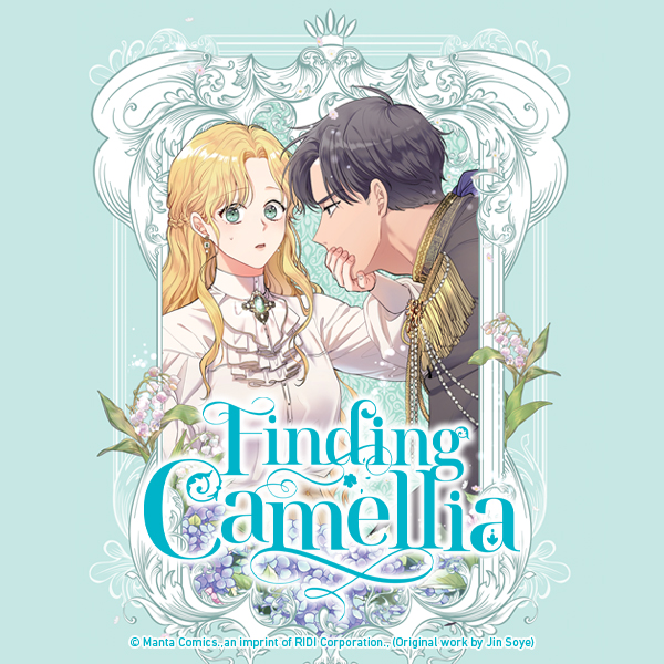 Finding Camellia