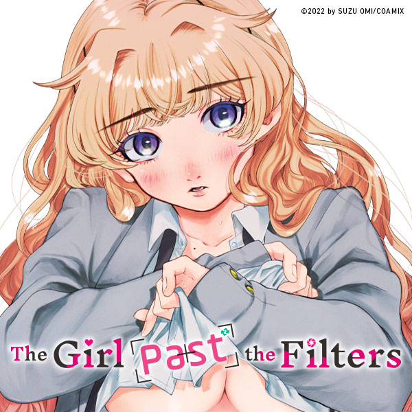 The Girl Past the Filters