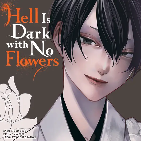 Hell Is Dark with No Flowers (manga)