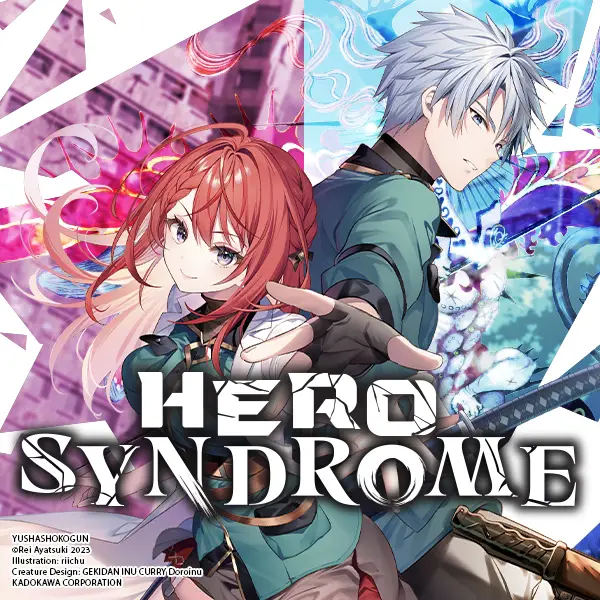 Hero Syndrome