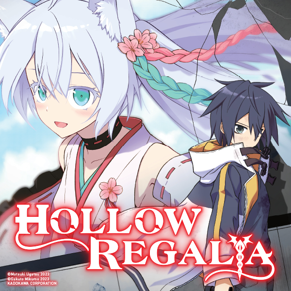 Hollow Regalia (manga)
