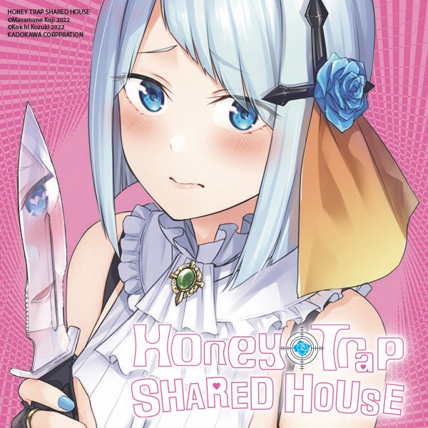 Honey Trap Shared House