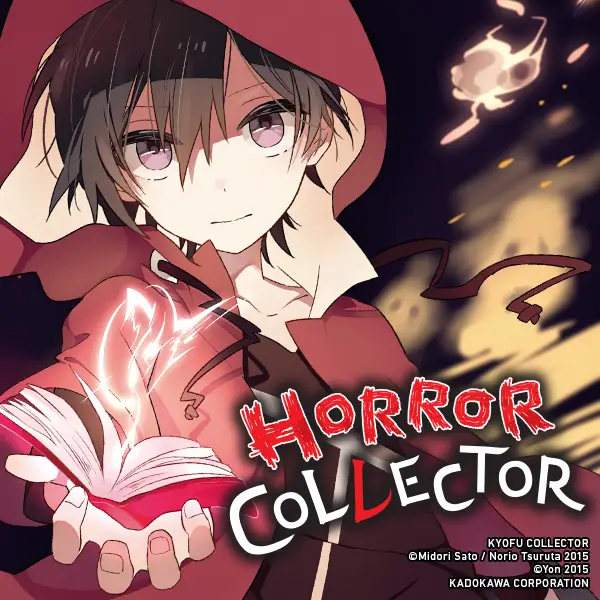 Horror Collector