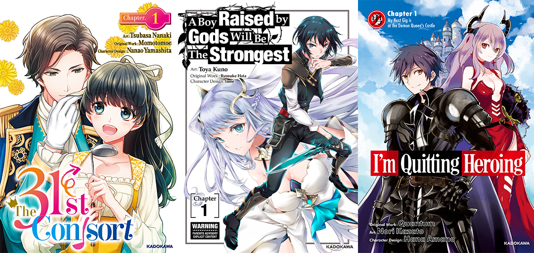 KADOKAWA Announces English Simulpub on Several Manga & Light Novels