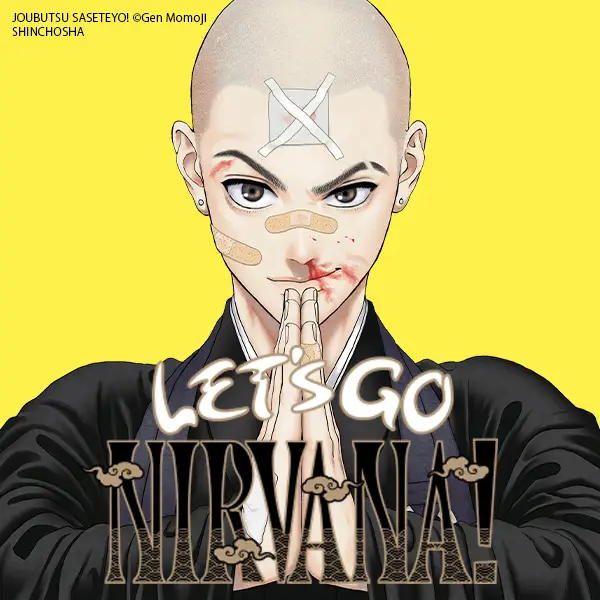 Let’s Go Nirvana! 