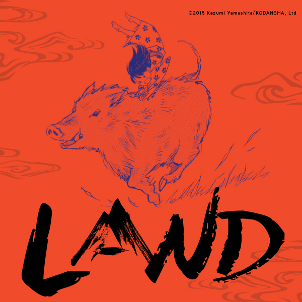 Land