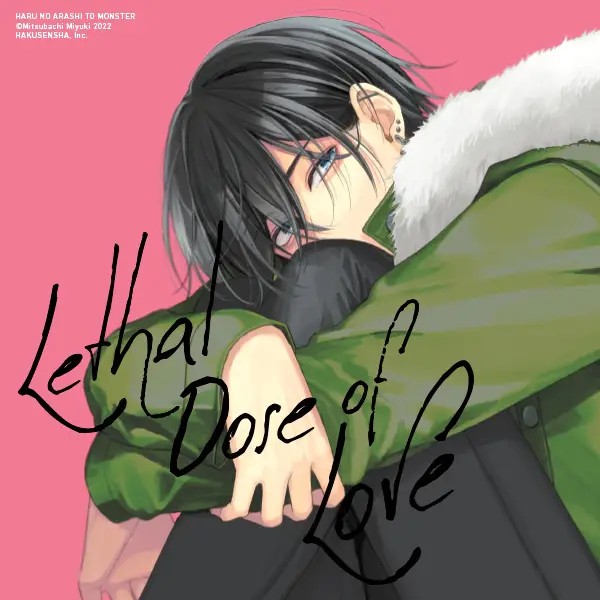 Lethal Dose of Love