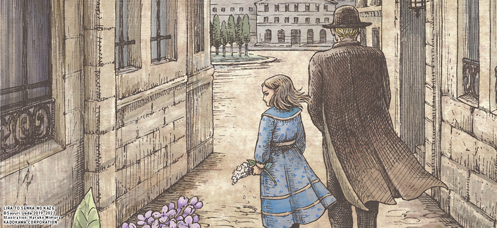 PIONEERING A NEW GENRE