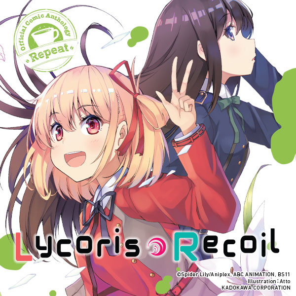 Lycoris Recoil Official Comic Anthology: Repeat