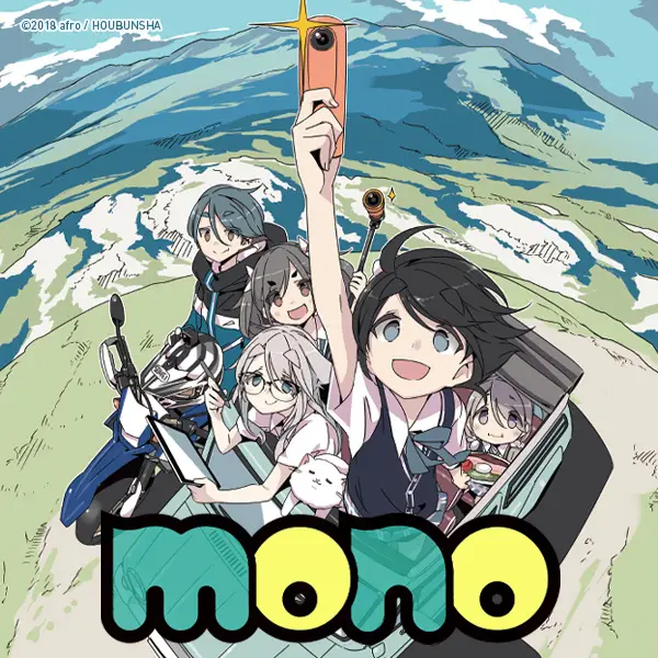 mono