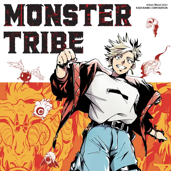 MONSTER TRIBE