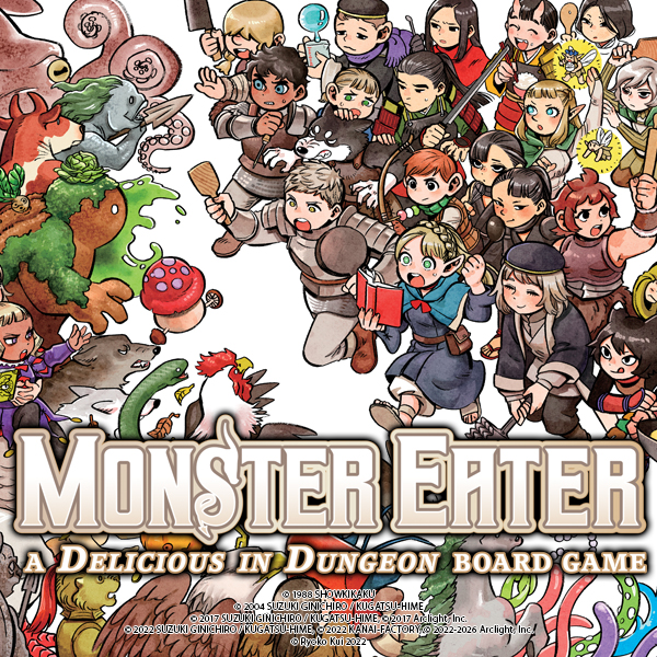 Monster Eater: A Delicious in Dungeon Board Game