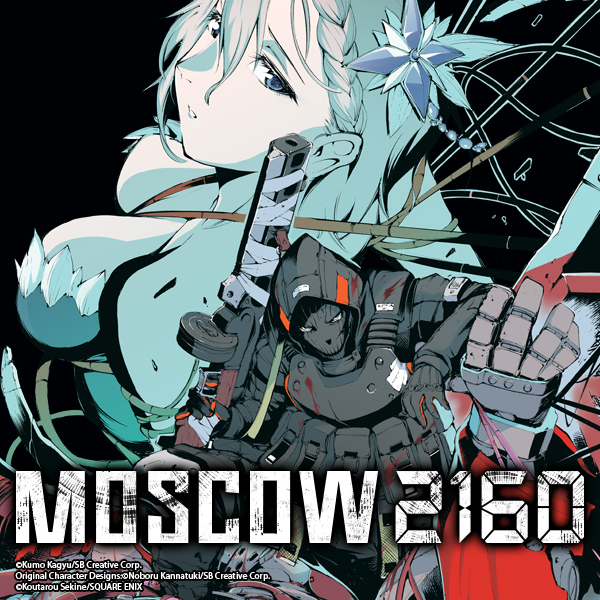 Moscow 2160