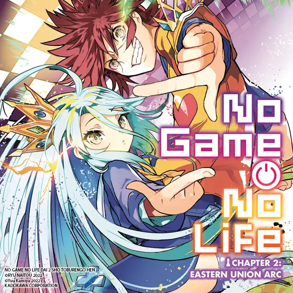 No Game No Life: Chapter 2 Eastern Union Arc