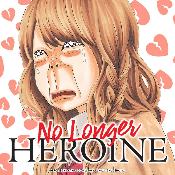No Longer Heroine